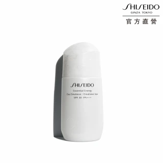【SHISEIDO 資生堂國際櫃】E1 激能量日間水乳液(SPF30•PA+++ 75ml)