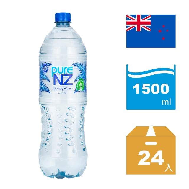 【PURE NZ】紐西蘭PURE NZ天然礦泉水1500mlX3箱(8入/箱*3箱)