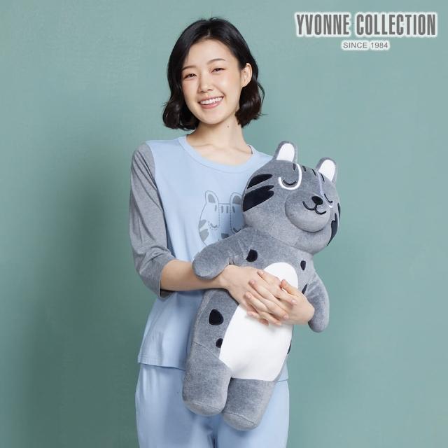 【Yvonne Collection】石虎長型抱枕(岩石灰)