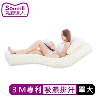 【sonmil乳膠床墊】3M吸濕排汗 10cm乳膠床墊 單人床墊3.5尺