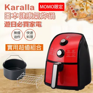 Karalla Momo購物網