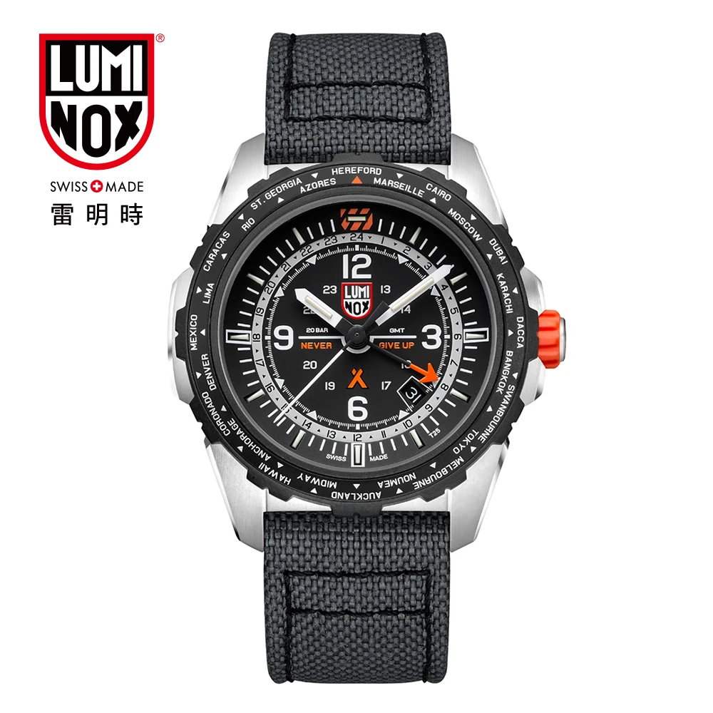【LUMINOX 雷明時】Bear Grylls Survival 貝爾荒野求生系列AIR GMT腕錶(LM-3761)