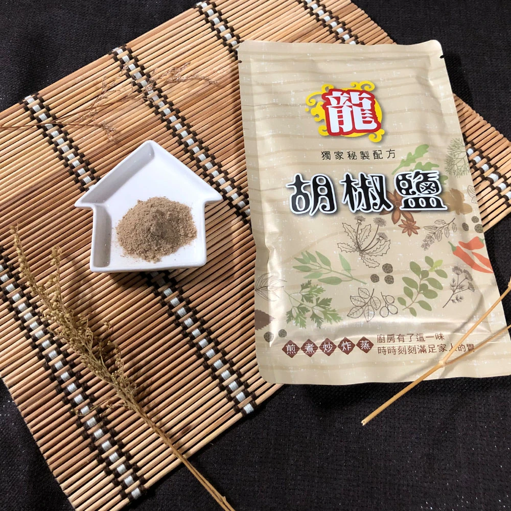 【拌伴餐飲】龍鹽酥雞-秘製胡椒粉(100g/包)