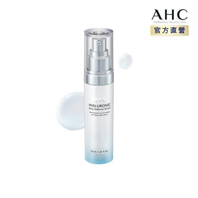 【AHC】超能玻尿酸保濕肌亮系列_精華30ML