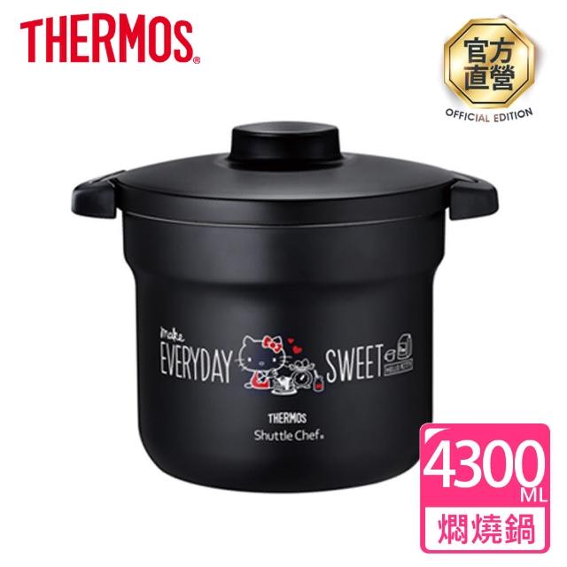 【THERMOS 膳魔師】HelloKitty家用型不沾鍋燜燒鍋4300ml(KBJ-4500KT-CK)