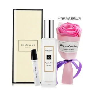 【Jo Malone】香水30ml-國際航空版(贈品牌針管+浪漫玫瑰香皂花束-情人節限定組[小蒼蘭/鼠尾草/藍風鈴])