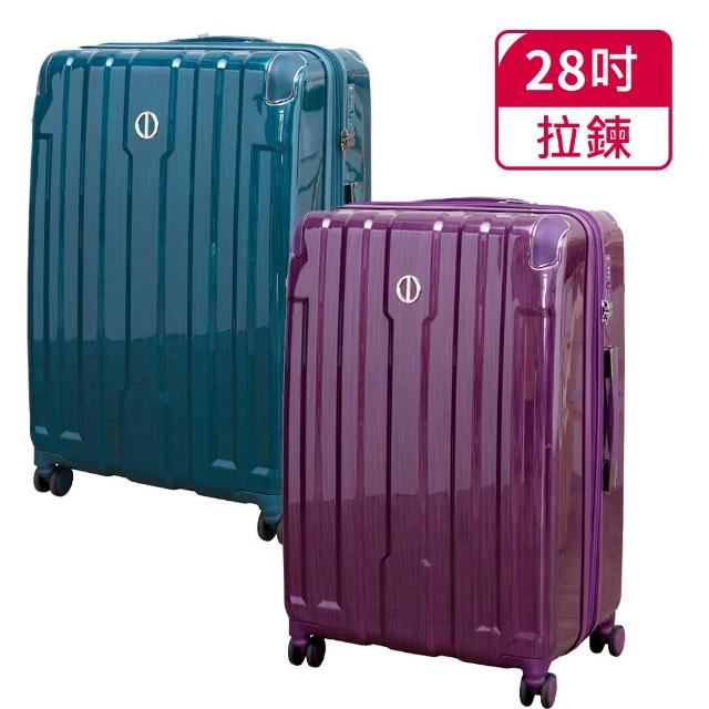 【ALAIN DELON 亞蘭德倫】28吋拉絲流線系列行李箱(2色可選)