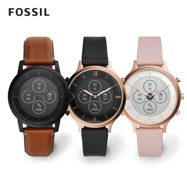 fossil 手錶