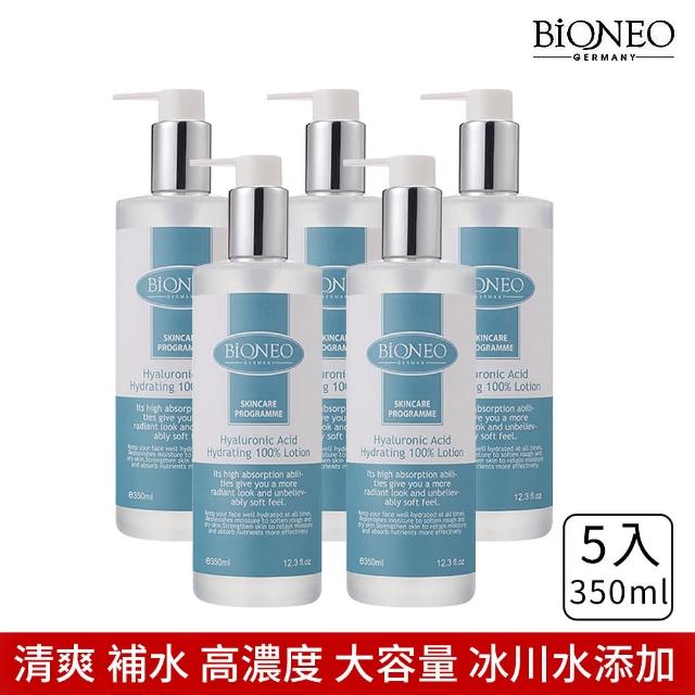 【Bioneo 德國百妮】玻尿酸保濕化妝水凝露 350mlX5(添加 高濃度玻尿酸 保濕 鎖水 媲美精華液)