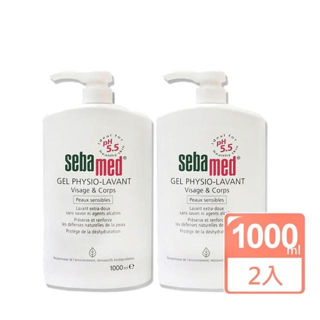 Sebamed 施巴施巴潔膚露 推薦價格網