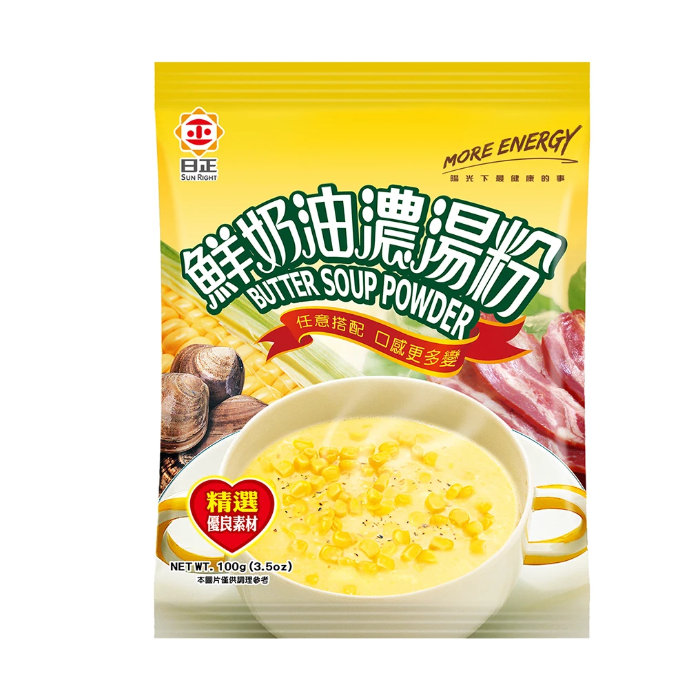 【日正食品】鮮奶油濃湯粉(100g)