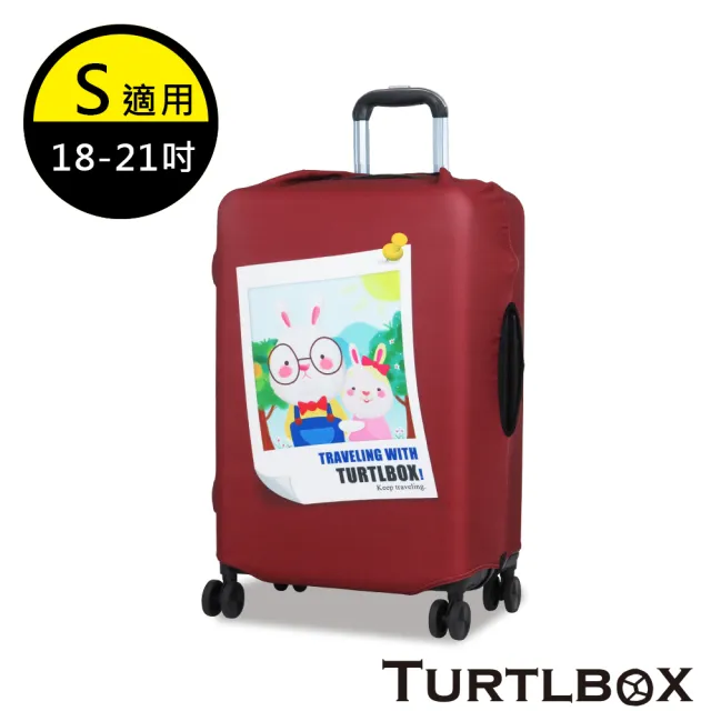 Turtlbox 特托堡斯 潛水布託運套保護套防塵套托運套耐磨s號 設計師款任選 Momo購物網