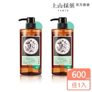 【tsaio上山採藥】五星飯店指定 艾草洗髮露/沐浴露600ml(任選1入)