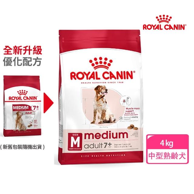 【ROYAL 法國皇家】中型熟齡犬7+專用飼料 M+7 4KG(狗乾糧 狗飼料)