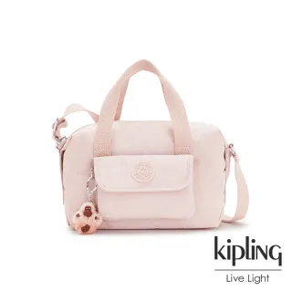 【KIPLING】甜美粉嫩色波士頓手提兩用包-BRYNNE
