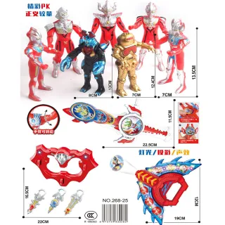 【TDL】超人力霸王鹹蛋超人奧特曼超人怪獸模型公仔人偶收藏玩具 330282(平輸品)