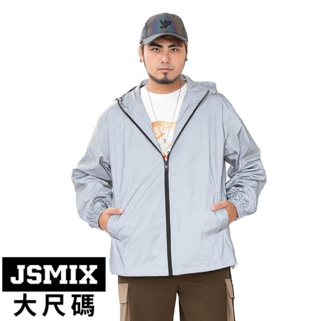 【JSMIX 大尺碼】大尺碼防風防潑輕薄夾克外套(T13JJ5590)