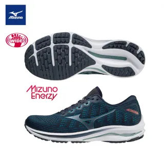 【MIZUNO 美津濃】WAVE RIDER 25 WAVEKNIT  一般型超寬楦男款慢跑鞋 J1GC217620(慢跑鞋)