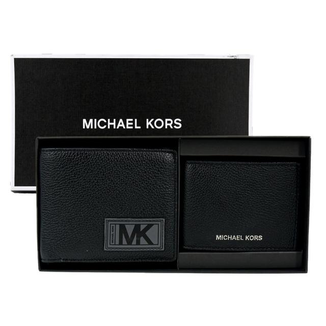 【Michael Kors】GIFTING 黑色男用荔枝紋短夾/名片夾禮盒組(少見款式限量上架)