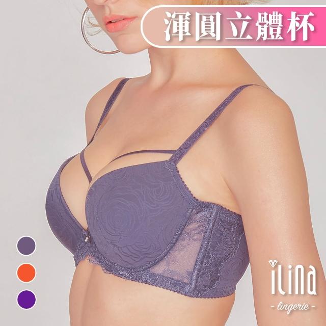 ILINA 璦琳娜內衣【ILINA 璦琳娜內衣】無痕內衣 軟鋼圈內衣 渾圓升級杯 惡女的溫柔 紫灰 ABCD70~85(大尺碼內衣)