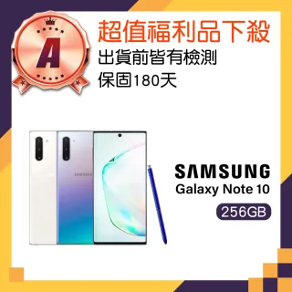 【SAMSUNG 三星】福利品 Galaxy Note 10 智慧手機(8G/256G)