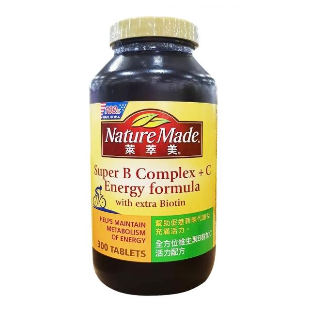 【NatureMade 萊萃美】全方位維生素B群加C 活力配方 300粒