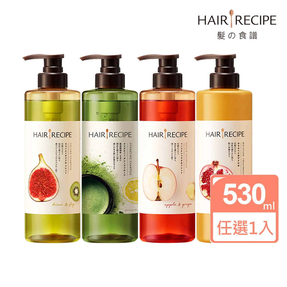 Hair Recipe 營養洗髮露 洗髮精530ml 日本髮的料理 蘋果生薑 奇異果清爽 蜂蜜保濕任選 Momo購物網