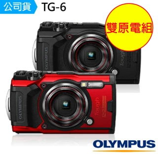 【OLYMPUS】TG-6 防水 潛水 相機 雙電池組(TG6 元佑公司貨)