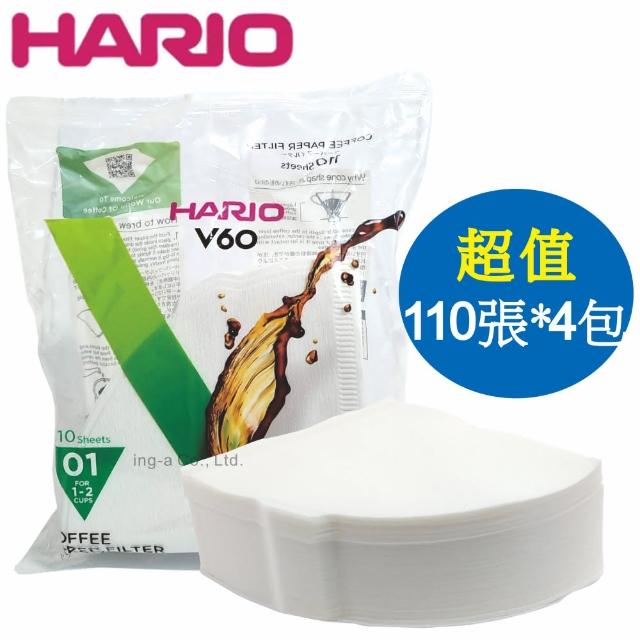 【HARIO】V60 1-2人份白色濾紙 440張(VCF-01-110W*4)