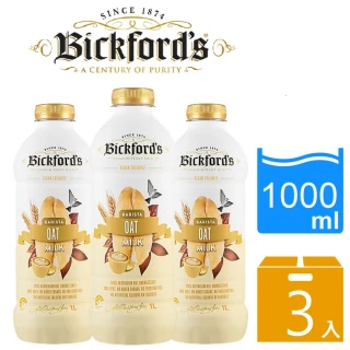 【Bickford’s】特濃燕麥奶（咖啡師調飲／直飲雙用配方）(3入組)