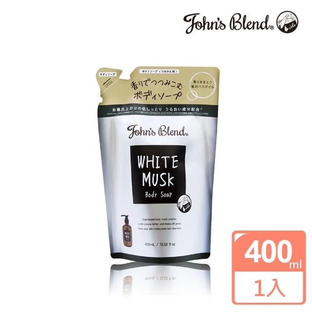 【John’s Blend】香氛沐浴液態皂補充包-400ml(公司貨)