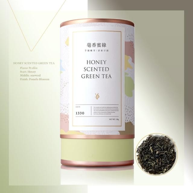 【小葉覓蜜】花蓮舞鶴毫香蜜綠茶茶葉NO.1330 150g/罐(清新甘韻)