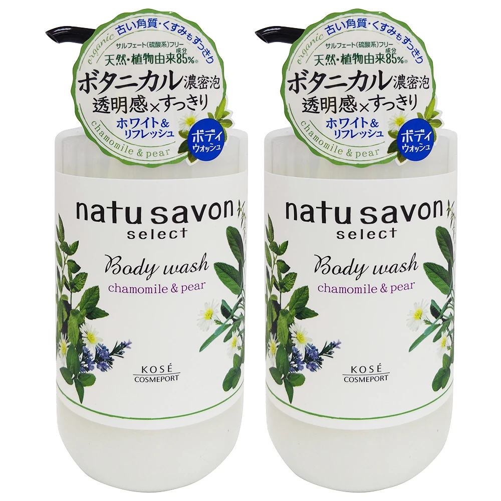 Kose 植物性透明感滑嫩沐浴乳 清爽感 500ml 2入組 Momo購物網