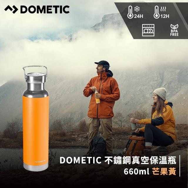 【Dometic】不鏽鋼真空保溫瓶660ml(芒果黃)