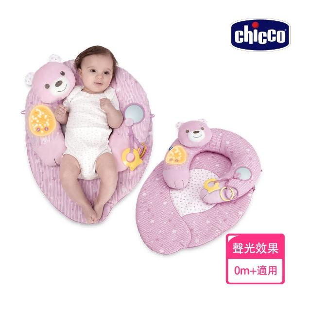 【Chicco】四合一晚安熊聲光遊戲毯(2色)