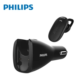 【Philips 飛利浦】車載藍牙耳機(SHB1801P)