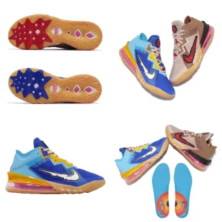 Lbj17 價錢 Clearance