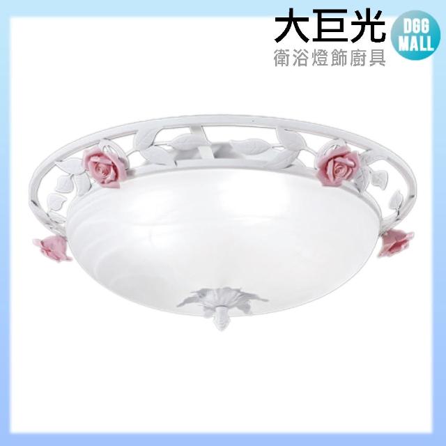 大巨光【大巨光】典雅風E27 4燈 吸頂燈-中(LW-10-3495)