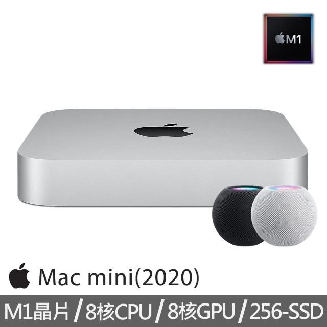 Apple 蘋果【+HomePod mini智慧音箱】Apple Mac mini (M1/8G/256G SSD)