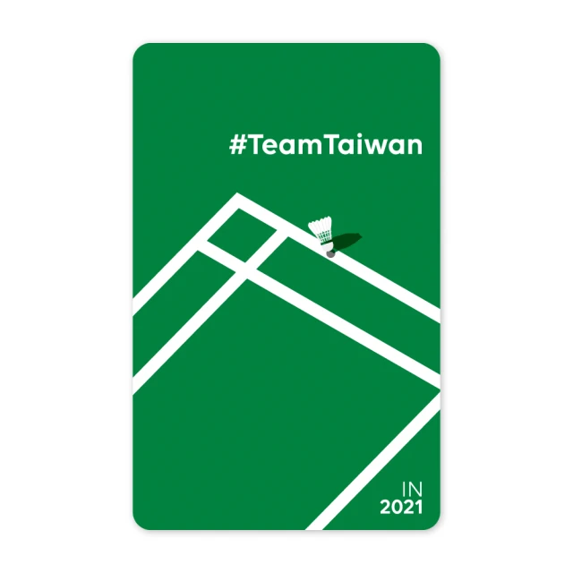 【iPASS 一卡通】Team Taiwan IN 2021一卡通 代銷 現貨
