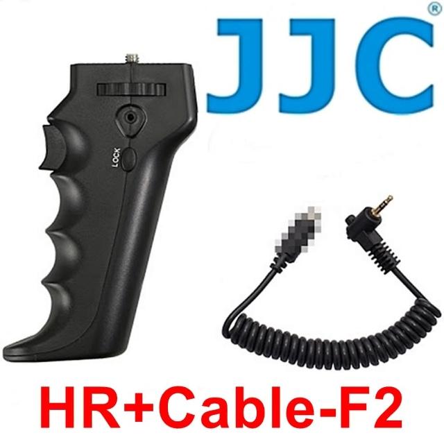 【JJC】相機槍把快門手把手柄HR+Cable-F2(可換線;相容索尼Sony原廠RM-VPR1遙控器拍照功能)