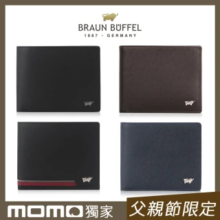 【BRAUN BUFFEL 德國小金牛】情人節精選 熱銷中間翻款男夾短夾真皮皮夾(網路限定)