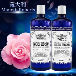 【Manetti Roberts】義大利古老玫瑰化妝水 300ml 雙瓶組(百年經典玫瑰花水 玫瑰花萃水)