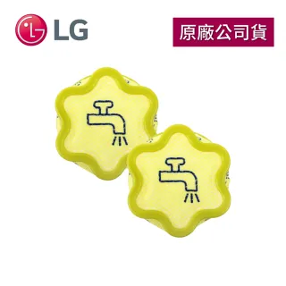 【LG 樂金】A9+前置濾網(A9+吸塵器適用)