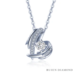 【RUIEN DIAMOND 瑞恩鑽石】輕珠寶系列 14K金 鑽石項墜(天使之心 RNN02)