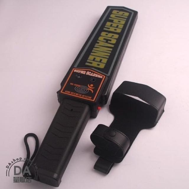 手持式金屬探測器 安檢儀器