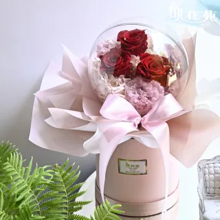 【台北花苑】泡泡球系列－紅玫瑰(告白花禮/玫瑰金/花盒)