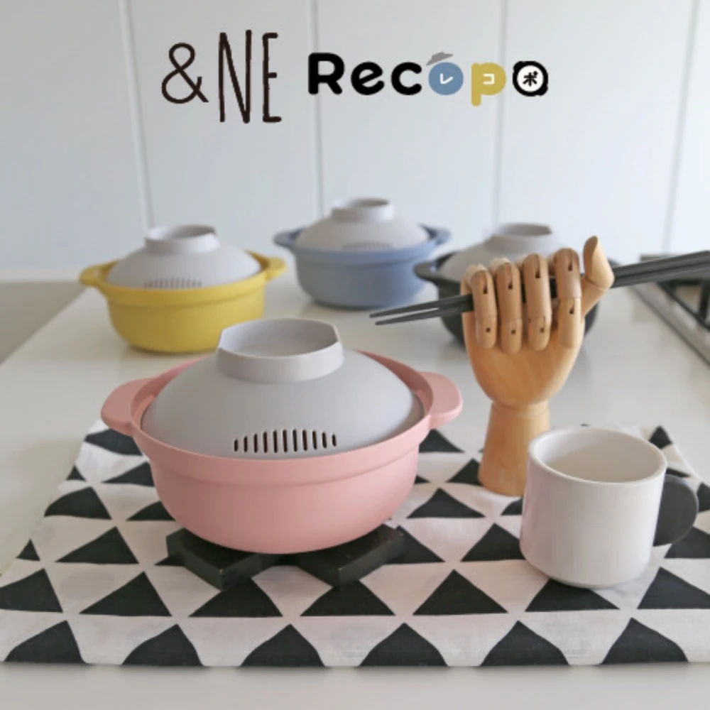 【Recopo】日本製 個人微波碗 附蓋(拉麵碗 料理碗 個人碗 料理碗)