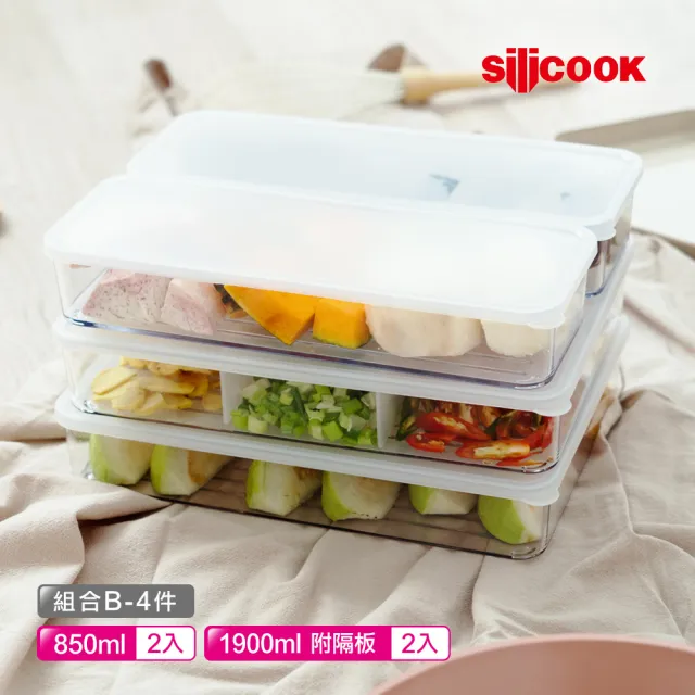【韓國Silicook】大型食材4件組