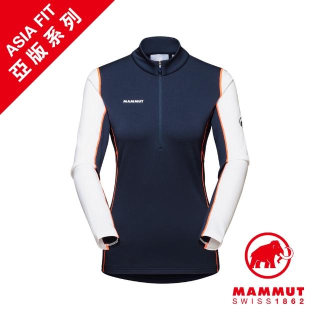 Mammut 長毛象【Mammut 長毛象】Aenergy ML Half Zip Pull AF Women 保暖立領半拉長袖排汗衣 海洋藍 女款 #1016-01130